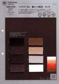 1068151PE Soft Thermo α Fuzzy Back Ponte[Textile / Fabric] TAKISADA NAGOYA Sub Photo