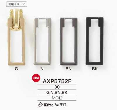 AXP5752F Zipper Point (Pull Tab)