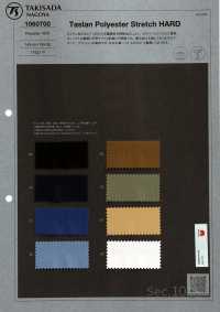 1060700 Tas LAMPO Reester Stretch Hard Processing[Textile / Fabric] TAKISADA NAGOYA Sub Photo