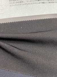 1084925 VERTICAL_Melange Twill 2WAY Stretch[Textile / Fabric] TAKISADA NAGOYA Sub Photo