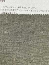 1084826 Shalister[Textile / Fabric] Takisada Nagoya Sub Photo