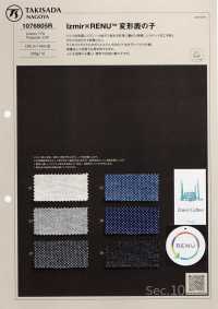 1076805R Moss Stitch × RENU ™ Deformed Kanoko[Textile / Fabric] TAKISADA NAGOYA Sub Photo