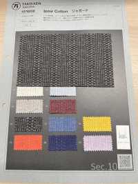 1076030 Izmir Cotton Jacquard[Textile / Fabric] TAKISADA NAGOYA Sub Photo
