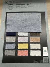 1076330 Izmir Cotton Moss Stitch[Textile / Fabric] TAKISADA NAGOYA Sub Photo