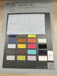 1076329 Izmir Jersey[Textile / Fabric] TAKISADA NAGOYA Sub Photo