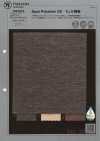 1061813 Linen Spun Polyester Oxford