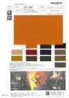 OS1150 Flame-retardant Acrylic X Nylon Grosgrain Water-repellent Finish