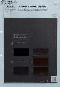 1091050 Wool Bonding[Textile / Fabric] TAKISADA NAGOYA Sub Photo