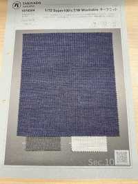 1076504 1/72 T / W Washble Surf Knit[Textile / Fabric] TAKISADA NAGOYA Sub Photo