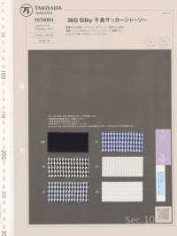 1076004 36G T/C Silky Houndstooth Seersucker[Textile / Fabric] TAKISADA NAGOYA Sub Photo