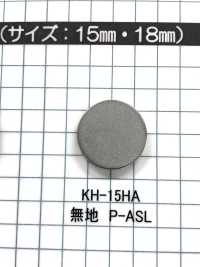 KH-HA Top Parts Flat 2.2mm Thick[Press Fastener/ Eyelet Washer] Morito Sub Photo