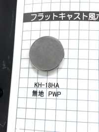 KH-HA Top Parts Flat 2.2mm Thick[Press Fastener/ Eyelet Washer] Morito Sub Photo