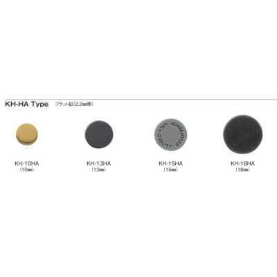 KH-HA Top Part Flat 2.2 Mm Thick