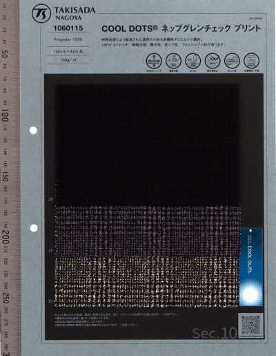 1060115 COOL DOTS® Nepp Glen Check Print