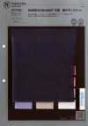 1077230 Ramie / Moss Stitch Ramie