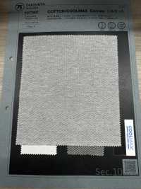 1077807 Cotton Moss Stitch Deformed Kanoko[Textile / Fabric] TAKISADA NAGOYA Sub Photo