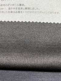 1076953 1/48 Double Knit[Textile / Fabric] TAKISADA NAGOYA Sub Photo