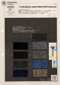 1022380 1/10 RE:NEWOOL® Stretch Home Spun[Textile / Fabric] Takisada Nagoya Sub Photo