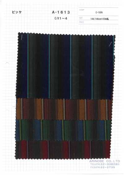 A-1613 Cotton Pique