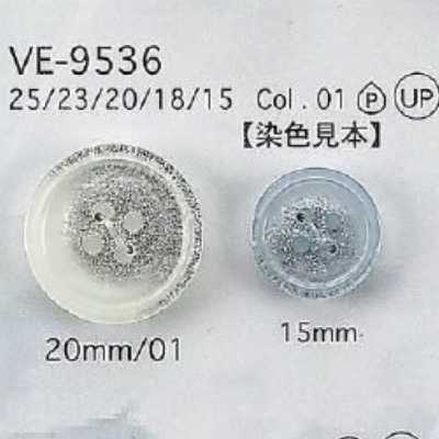 VE9536 Polyester Resin 4-hole Button