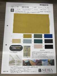 SBY3154 Cordura Nylon Ripstop Stretch Sun-dried Washer Processing[Textile / Fabric] SHIBAYA Sub Photo