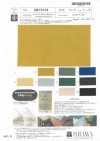 SBY3154 Cordura Nylon Ripstop Stretch Sun-dried Washer Processing