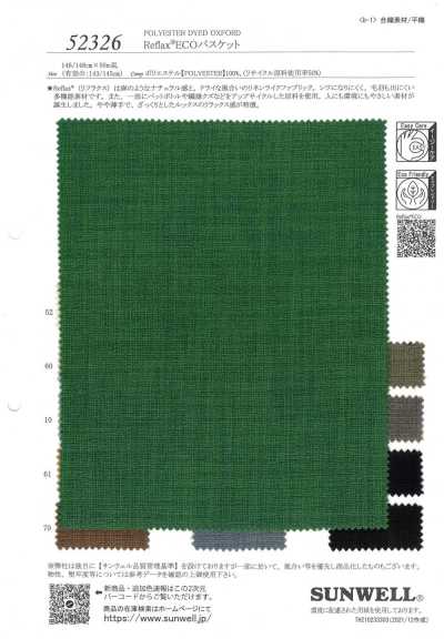52326 Reflax® ECO Basket Weave