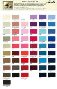 デシンバイアス(四折)OUTLET Decine Bias Tape (Four-fold) [outlet][Ribbon Tape Cord] Asahi Bias(Watanabe Fabric Industry) Sub Photo