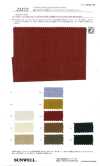 22472 Tencel™ Lyocell / Cotton / Linen Canvas With Silicon Nidom Washer