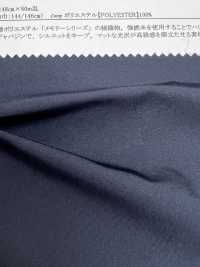 46074 Strong Twist Memory Gabardine[Textile / Fabric] SUNWELL Sub Photo