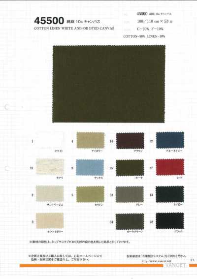 45500 Cotton-linen 10s Canvas