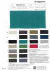 SB4055ddw 1/40 Ramie Linen Ddw