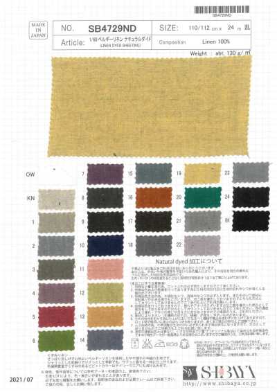 SB4729ND 1/60 Belgian Linen Canvas Natural Dyed