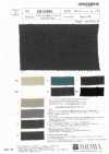 SB1048K 1/25 Lamy Viyella Fuzzy Back Half