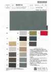 RN5014 Plat Air In Typewritter Cloth