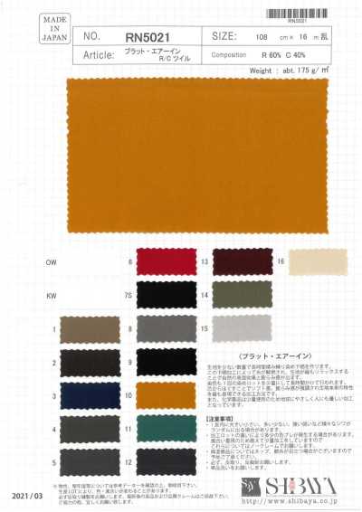 RN5021 Plat Air In Rayon Cotton Twill