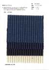 AN-9263 Yarn-Dyed Pin Bash
