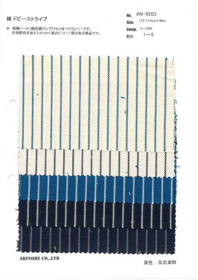 AN-9203 Cotton Dobby Stripe