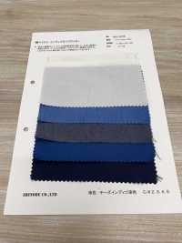 AN-9229 Cotton / Nylon Indigo Typewritter Cloth[Textile / Fabric] ARINOBE CO., LTD. Sub Photo