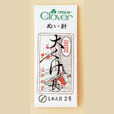 Gold-Eye Needle, Large Basting 2, Long
