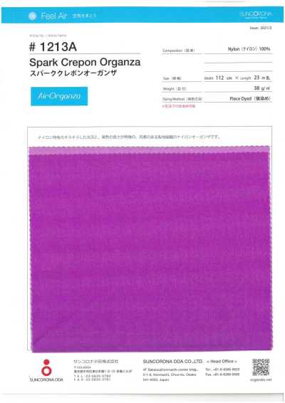 1213A Spark Crepon Organza