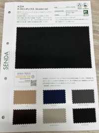 224 Ecolon Oxford[Textile / Fabric] SENDA Sub Photo