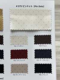 375 Grace Pindot[Textile / Fabric] SENDA Sub Photo