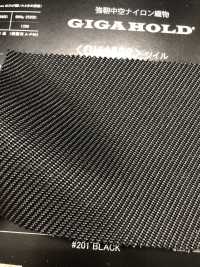 GH4222 TORAY™ Twill, Strong Hollow Nylon Twill, Extra Thick, 4200d Class[Textile / Fabric] SENDA Sub Photo