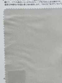 43436 Tencel ™ Modal Fiber / Polyester Powder Stretch[Textile / Fabric] SUNWELL Sub Photo