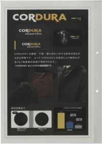 1044201 15D CORDURA Stretch Ripstop[Textile / Fabric] Takisada Nagoya Sub Photo