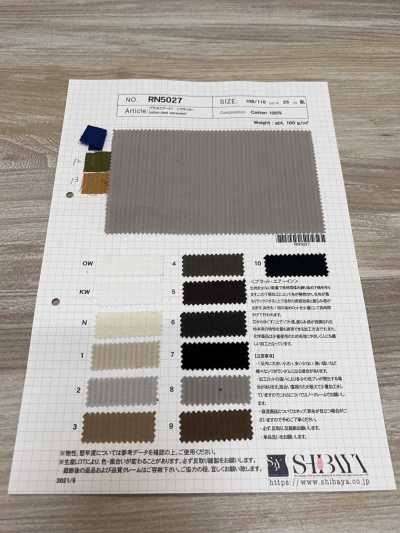 RN5027 Pratt Air Inn Seersucker[Textile / Fabric] SHIBAYA Sub Photo