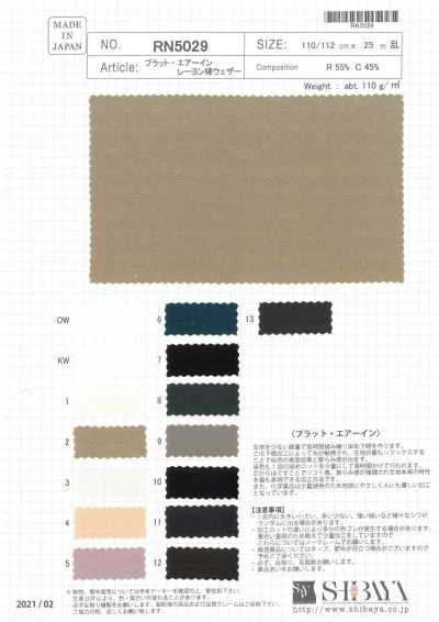RN5029 Pratt Air In Rayon Cotton Weather Cloth