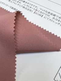 41159 MINOTECH (R) Matte Taffeta[Textile / Fabric] SUNWELL Sub Photo