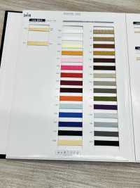 122-341 Polyester Free Cord Flat String[Ribbon Tape Cord] DARIN Sub Photo